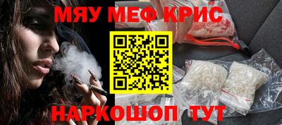герыч Можга