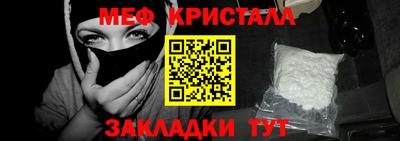a pvp Моздок