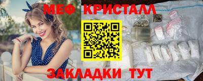 герыч Можга