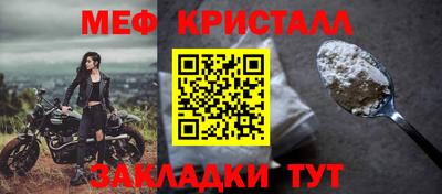 PSILOCYBIN Можайск