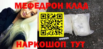 PSILOCYBIN Можайск