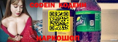 a pvp Моздок