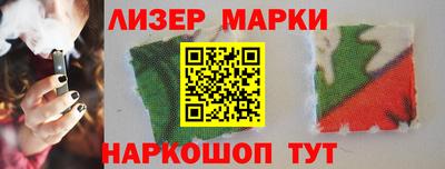 a pvp Моздок