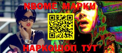 герыч Можга