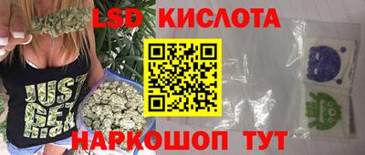 герыч Можга