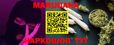 герыч Можга