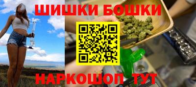 герыч Можга