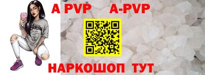 герыч Можга