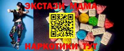 a pvp Моздок