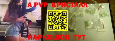 PSILOCYBIN Можайск