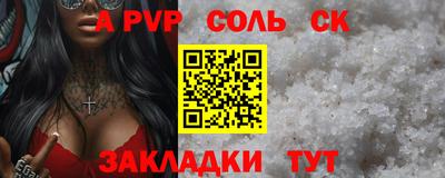 PSILOCYBIN Можайск