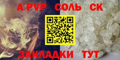 герыч Можга