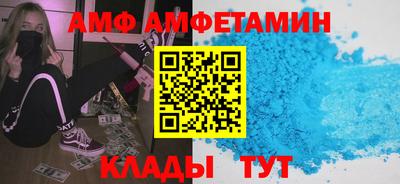 a pvp Моздок