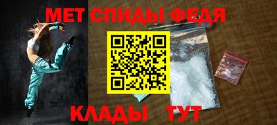 a pvp Моздок