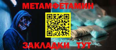 a pvp Моздок
