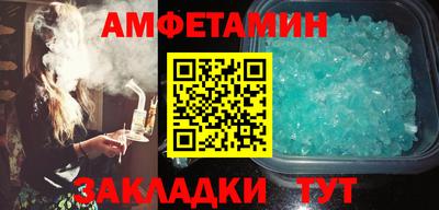 PSILOCYBIN Можайск