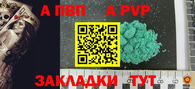герыч Можга