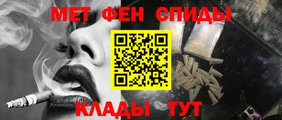 PSILOCYBIN Можайск