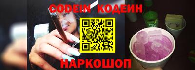 герыч Можга