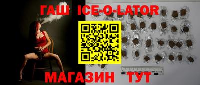 a pvp Моздок