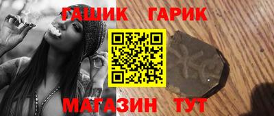 a pvp Моздок