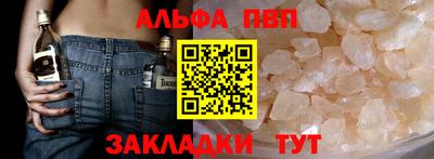 PSILOCYBIN Можайск