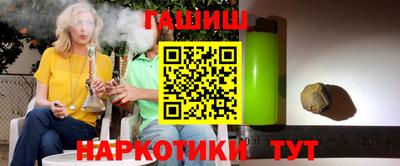 a pvp Моздок