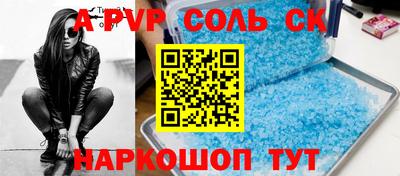 герыч Можга