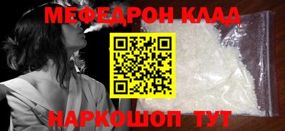 a pvp Моздок