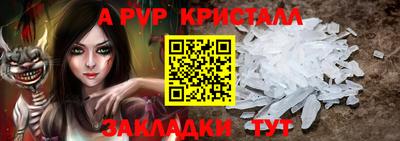 PSILOCYBIN Можайск