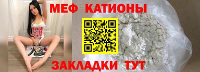 PSILOCYBIN Можайск