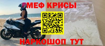 герыч Можга
