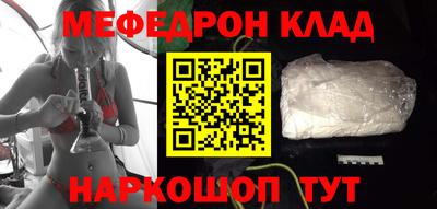 герыч Можга