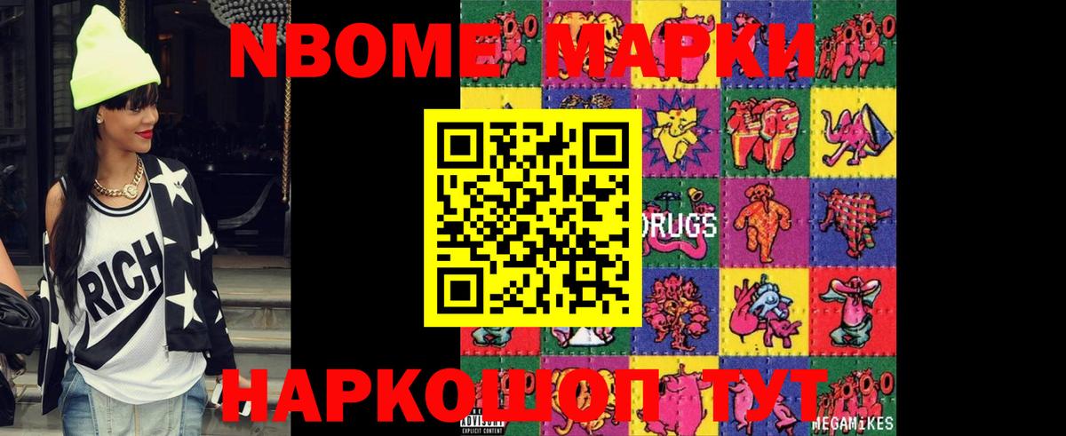 Лсд 25 экстази  ЛСД экстази ecstasy  Тихорецк  OMG онион  ЛСД экстази ecstasy  Вход с VPN 